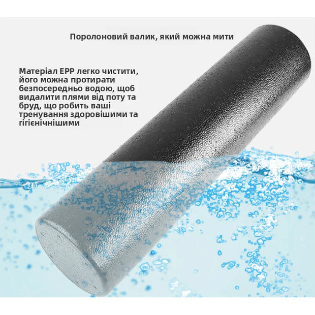 ApexFit Deep Tissue Foam Roller – High-Density Yoga Column for Muscle Recovery & Flexibility - ApexFitSupply