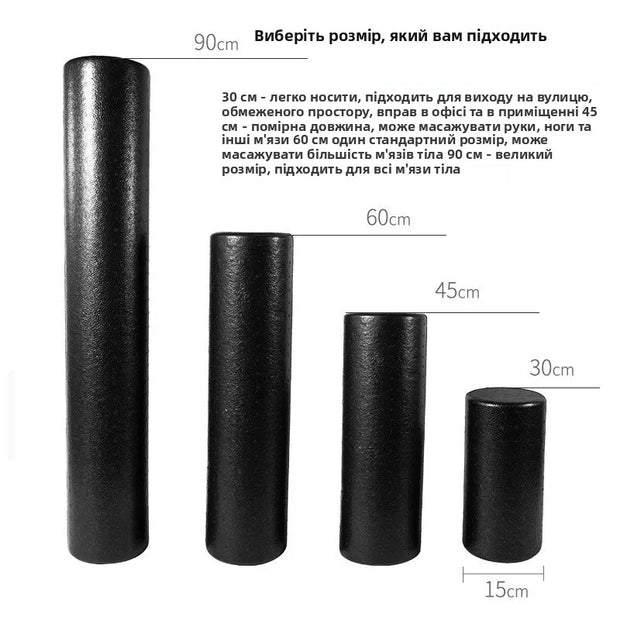 ApexFit Deep Tissue Foam Roller – High-Density Yoga Column for Muscle Recovery & Flexibility - ApexFitSupply